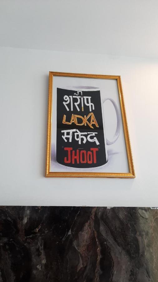 Hotel Hollywood Zirakpur 外观 照片